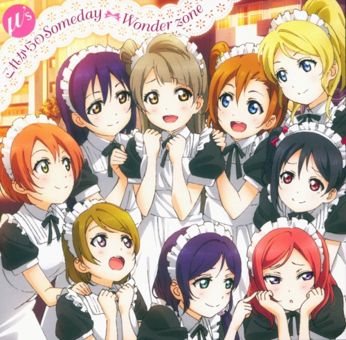 これからのSomeday / Wonder zone