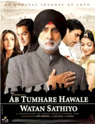 Ab Tumhare Hawale Watan Sathiyo