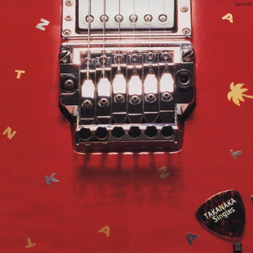 SINGLES-1985〜1994 Complete Best