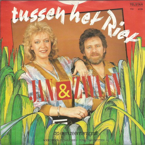 Tussen het riet / Op een zeemansgraf