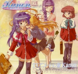 TVアニメーション版 Kanon Sound Track vol.1