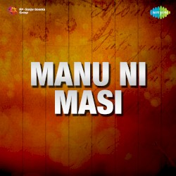 Manu Ni Masi