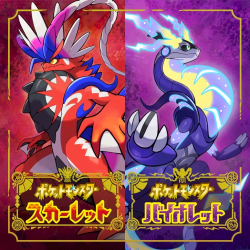 Pokémon Scarlet and Pokémon Violet
