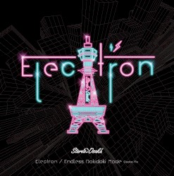 Electron