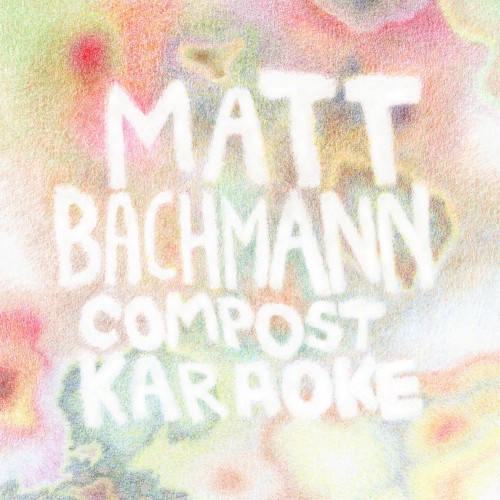 Compost Karaoke
