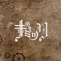 アンチテーゼ