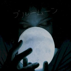 Blue Moon