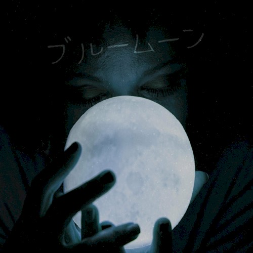 Blue Moon