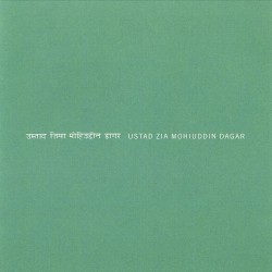 Raga Mishra Bhairavi