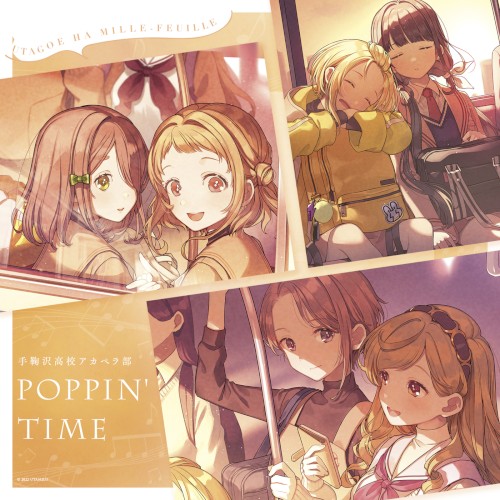 POPPIN’ TIME