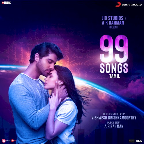 99 Songs (Tamil)