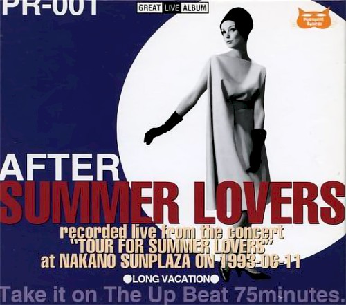 After Summer Lovers
