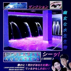 ETHEREAL AQUATICS