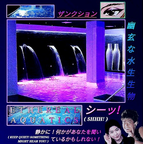 ETHEREAL AQUATICS