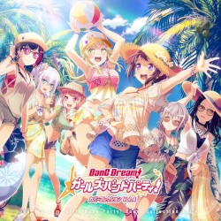 バンドリ！ ガールズバンドパーティ！ カバーコレクション Vol.4