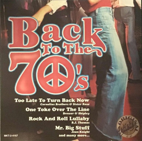 Back to the 70's