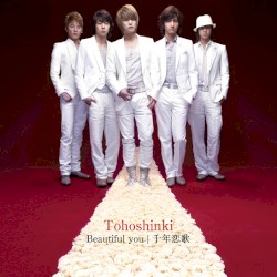 Beautiful you/千年恋歌