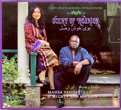Scent of Reunion