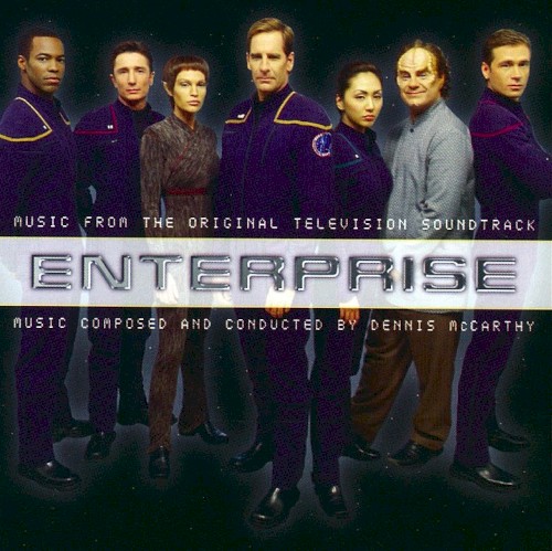 Enterprise