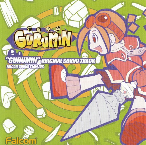 Gurumin: A Monstrous Adventure