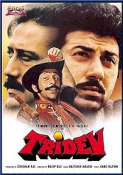 Tridev