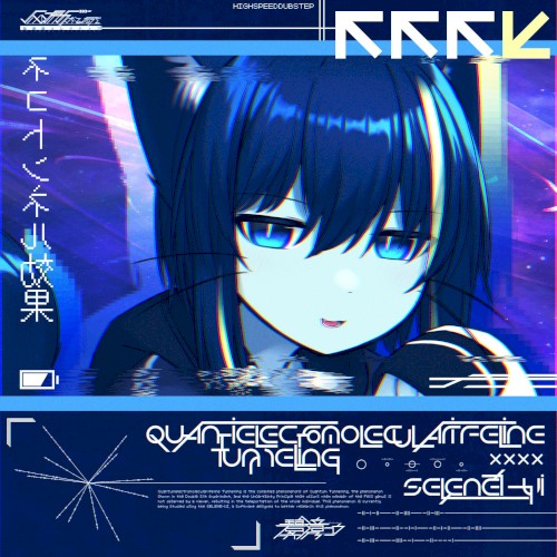 SELENE-UI / Quantielectromolecularifeline Tunnelling