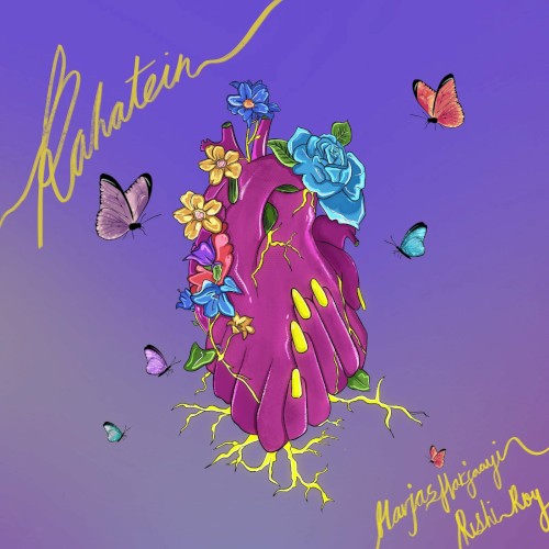 Rahatein