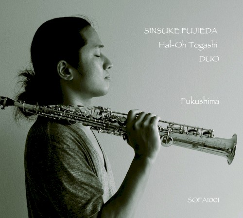Fukushima EP