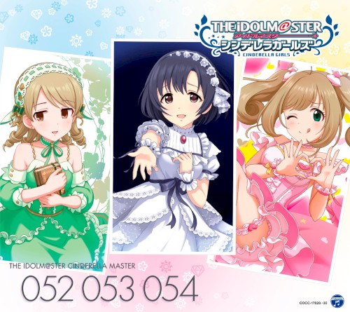 THE IDOLM@STER CINDERELLA MASTER 052-054 白菊ほたる・森久保乃々・佐藤心