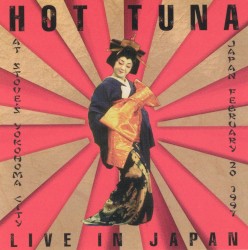 Live in Japan