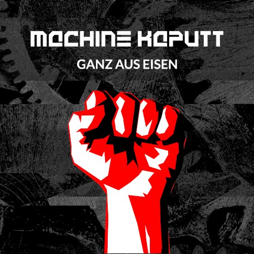 Ganz Aus Eisen