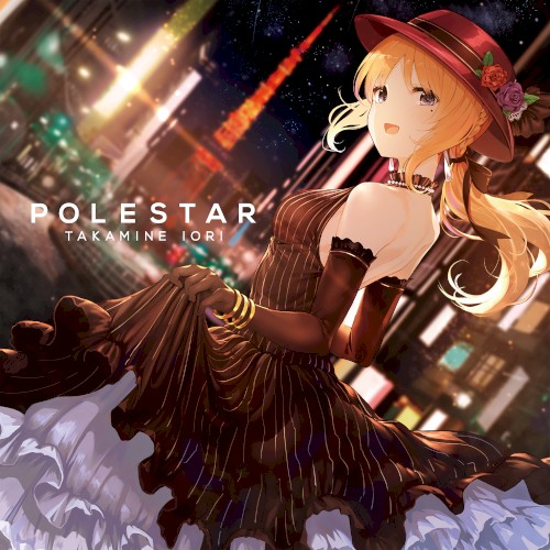 POLESTAR