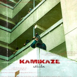 Kamikaze