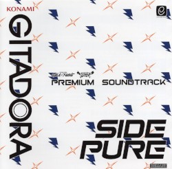 GITADORA プレミアム・サウンドトラック side PURE