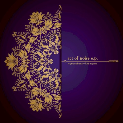 act of noise