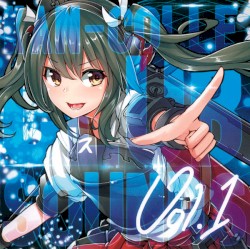 艦これクラブサウンズ Vol.1
