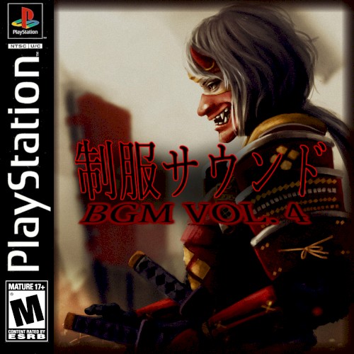 BGM, Vol. 4