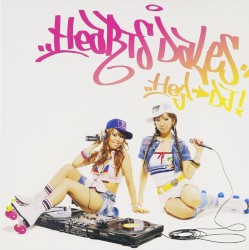 Hey DJ!