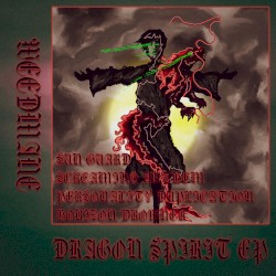 DRAGON SPIRIT