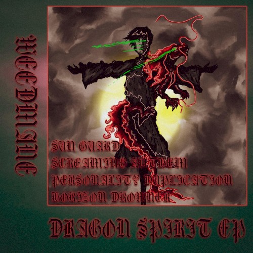 DRAGON SPIRIT