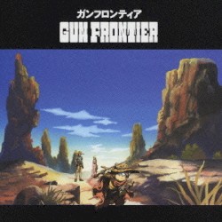 Gun Frontier Original Soundtrack