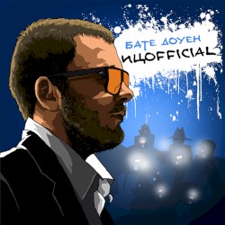 Ицоfficial