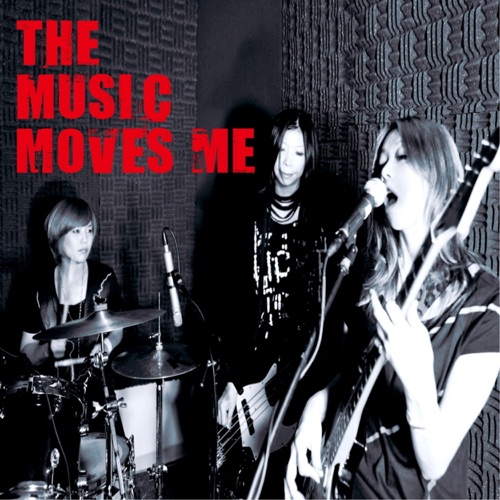 THE MUSIC MOVES ME