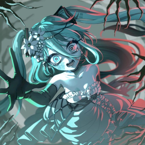 Wayward Soul's Serenade