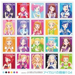 TVアニメ/データカードダス『アイカツ!』オリジナルサウンドトラック アイカツ!の音楽!! 04