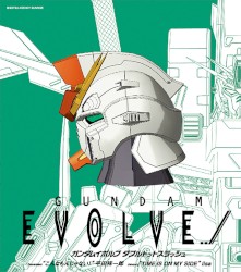 GUNDAM EVOLVE../ MONTHLY THEME SONG 2 December〜January
