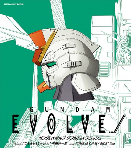 GUNDAM EVOLVE../ MONTHLY THEME SONG 2 December〜January
