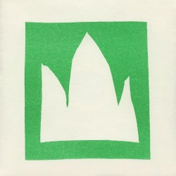 山二つ