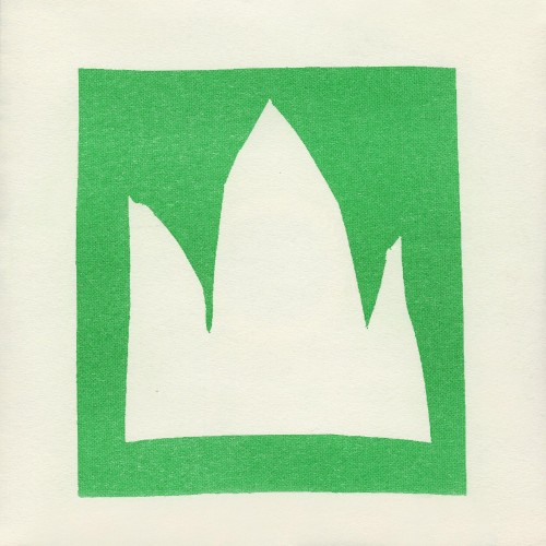 山二つ
