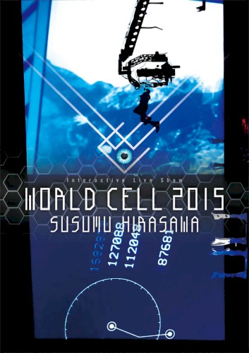 WORLD CELL 2015